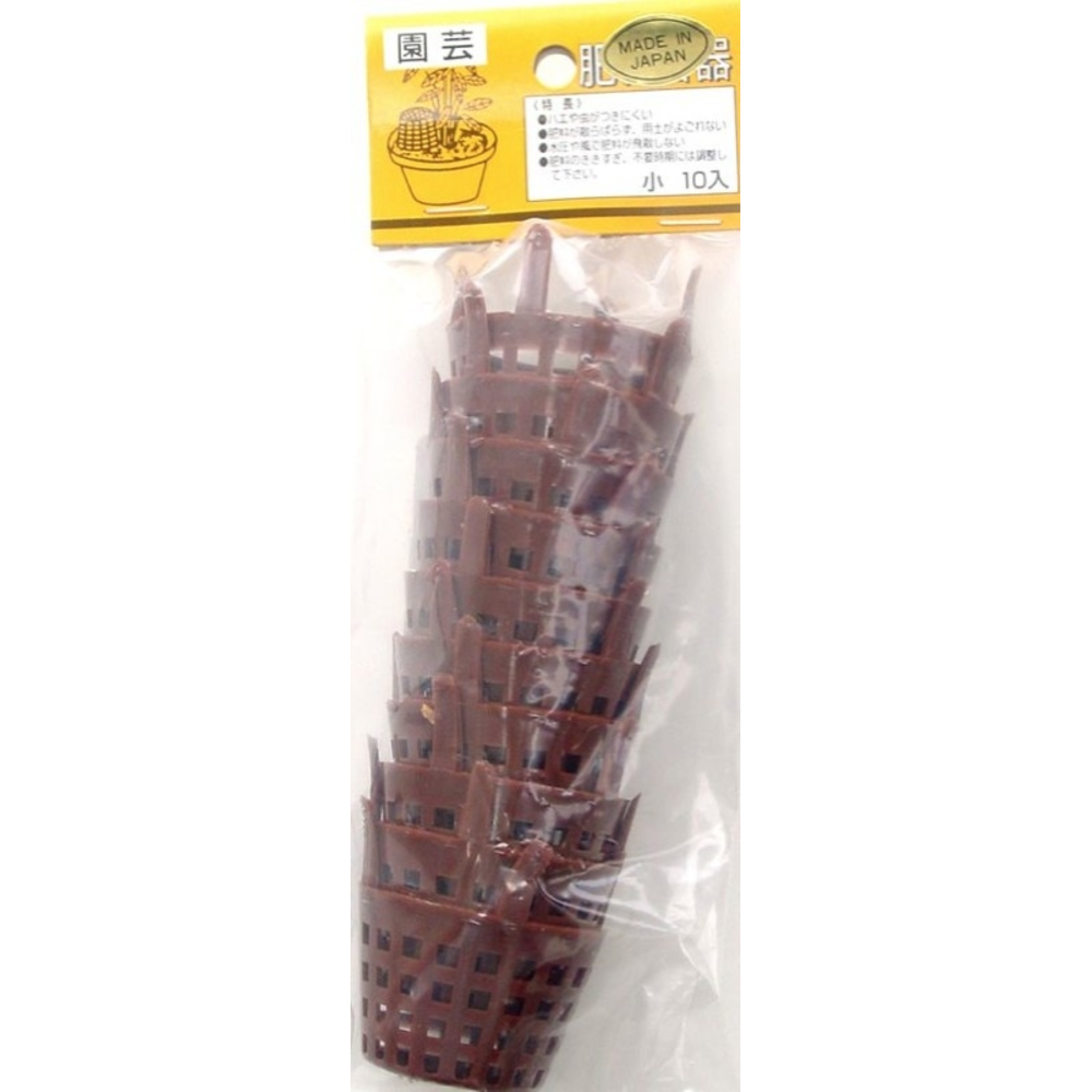 contenedor para abono organico de bonsais