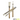 SET 3 UTENSILIOS CON MANGO DE MADERA FSC COOK´IN