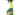 PISTOLA FUNGICIDA ENFERMEDADES HONGOS 750ML