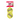 Kong Air Squeaker Pelotas de Tenis para jugar los perros